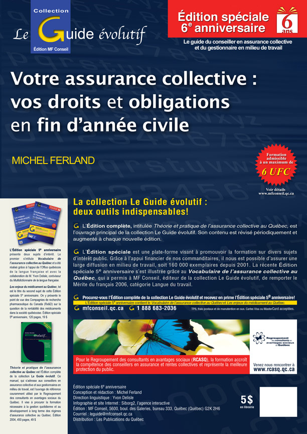 Miniguide de l'assurance et des rentes collectives 2012 (version Internet)