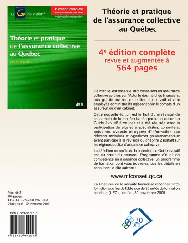 Miniguide de l'assurance et des rentes collectives 2012 (version Internet)